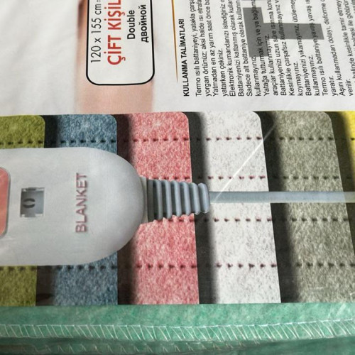 Электропростынь с подогревом ТМ Boyrali 120х155