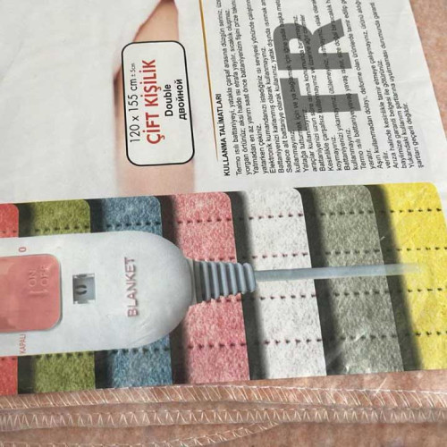 Электропростынь с подогревом ТМ Boyrali 120х155