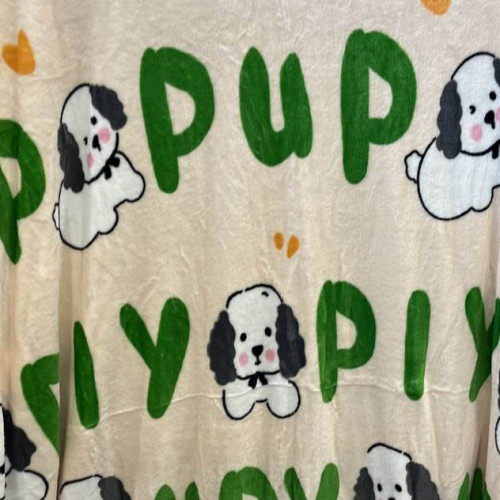 Плед микрофибра с кантом Щеночек