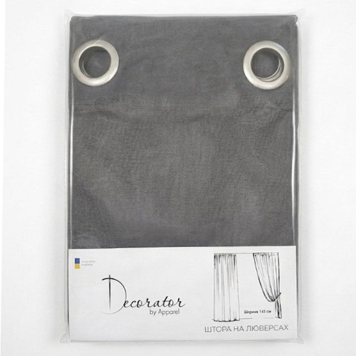 Штора на люверсах ТМ Decorator Sparta 145х280 53 серая