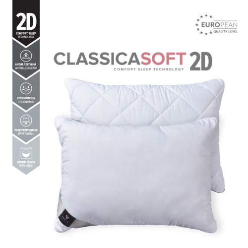 Подушка двухкамерная Classica Soft 2D ТМ Идея