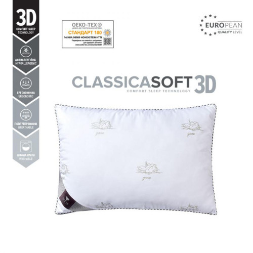 Подушка трехкамерная Classica Soft 3D ТМ Идея