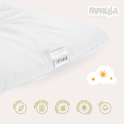 Одеяло детское зимнее ТМ Идея Papaella Comfort