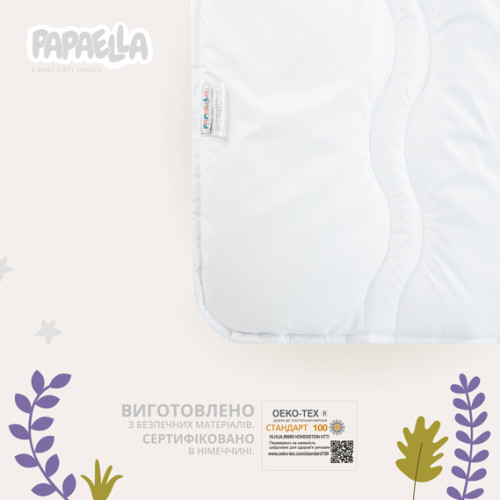 Одеяло детское зимнее ТМ Идея Papaella Comfort