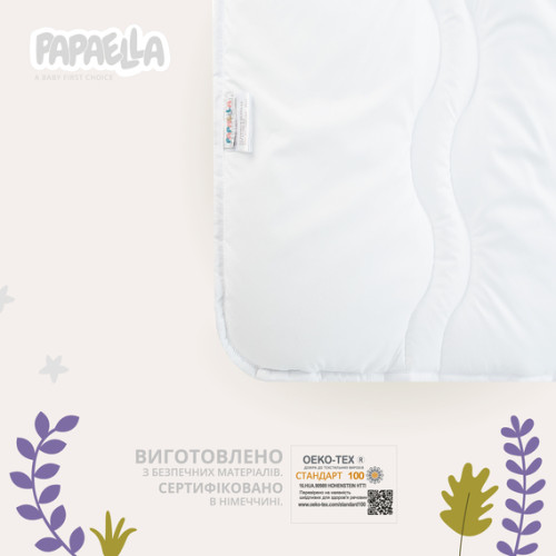 Ковдра дитяча зимова ТМ Ідея Papaella Comfort