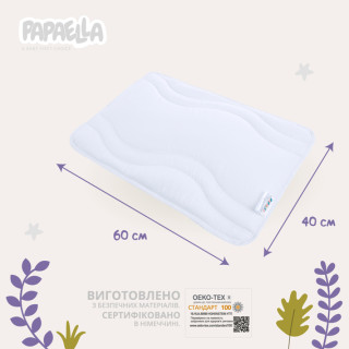 Подушка дитяча ТМ Ідея Papaella Baby Comfort мікрофибра 40х60