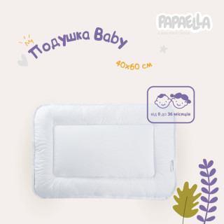 Подушка дитяча ТМ Ідея Papaella Baby мікрофибра 40х60
