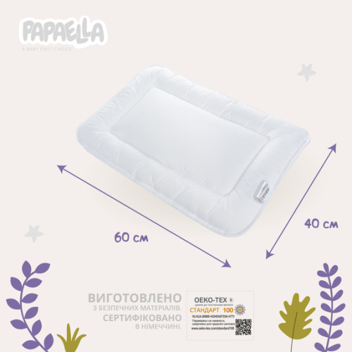Подушка дитяча ТМ Ідея Papaella Baby мікрофибра 40х60