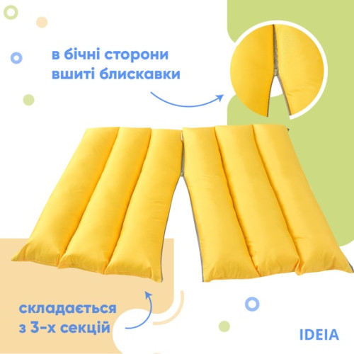 Подушка-трансформер для подорожей ТМ Ідея жовта
