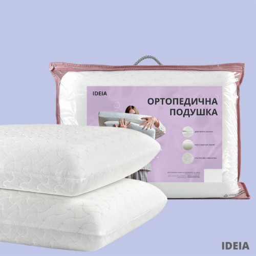 Подушка ортопедическая для сна ТМ Идея Memory Foam 59х43х12