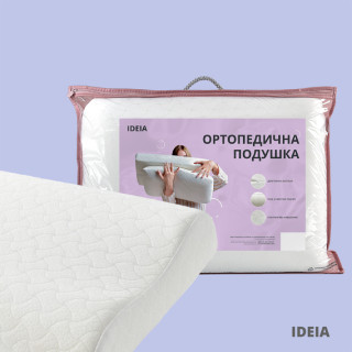Подушка ортопедична для сну ТМ Ідея