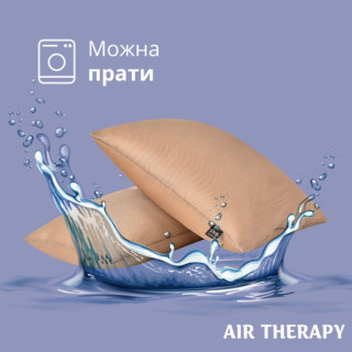 Подушка Air Therapy ТМ Ідея 50х70 2 шт