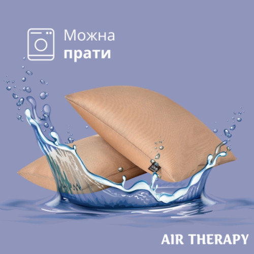 Подушка Air Therapy ТМ Идея 50х70 2 шт