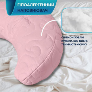 Подушка ергономічна для шиї, голови та спини ТМ Ідея Balance Пудра