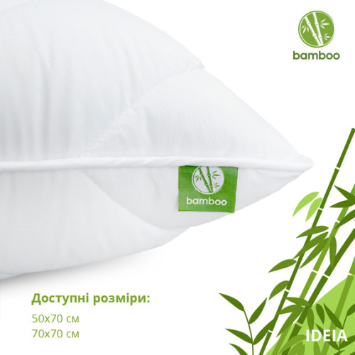 Подушка Botanical Bamboo 50х70 ТМ Идея