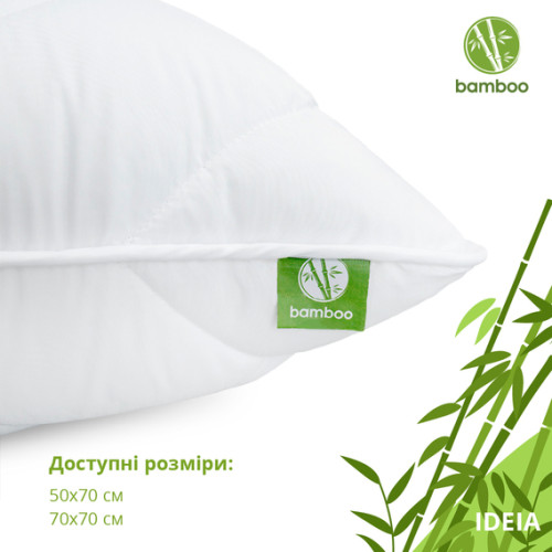 Подушка Botanical Bamboo 70х70 ТМ Идея