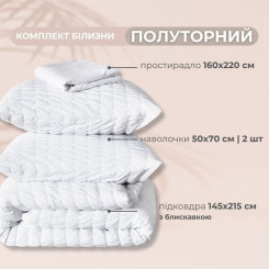 Постельное белье ТМ Идея микросатин жатка Cloud Dream полуторный