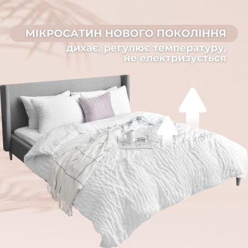 Постельное белье ТМ Идея микросатин жатка Cloud Dream евро
