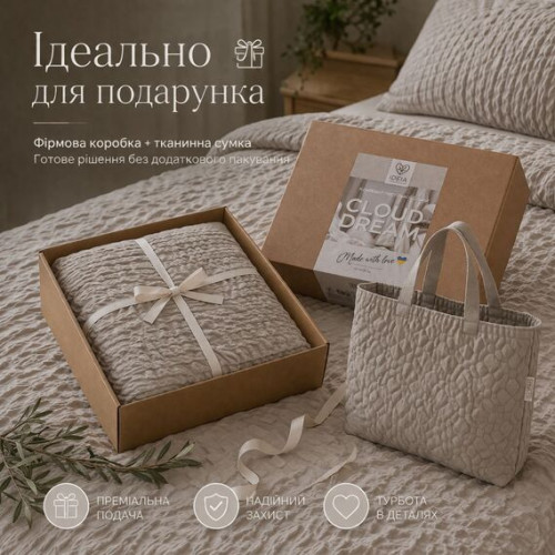 Постельное белье ТМ Идея микросатин жатка Cloud Dream евро серый/беж