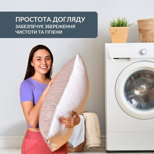 Подушка двокамерна Comfort Double Chamber ТМ Ідея