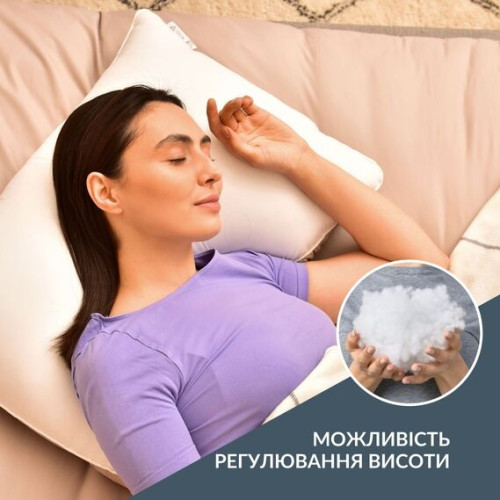 Подушка двокамерна Comfort Double Chamber ТМ Ідея