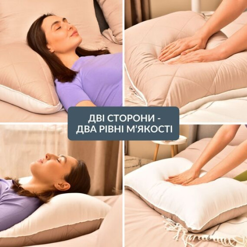 Подушка двокамерна Comfort Double Chamber ТМ Ідея