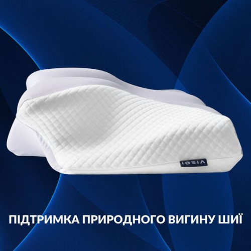Подушка ортопедическая для сна ТМ Идея ErgoSleep 61х34х12