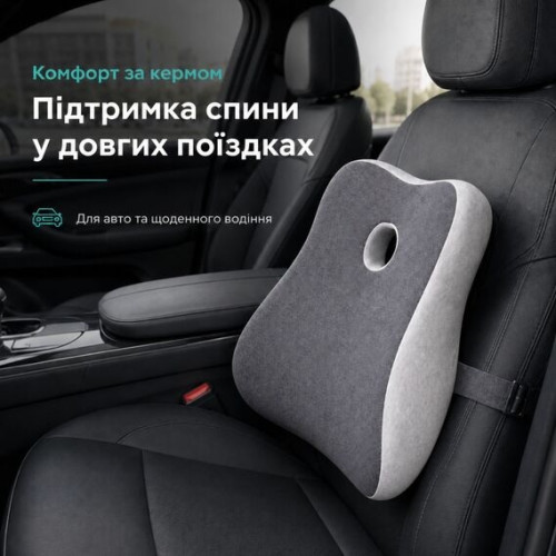 Подушка ортопедическая для спины с наволочкой ТМ Идея 44х38х12