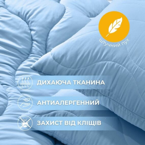 Набор NordicBlue ТМ Идея Одеяло и подушка аналог лебяжьего пуха