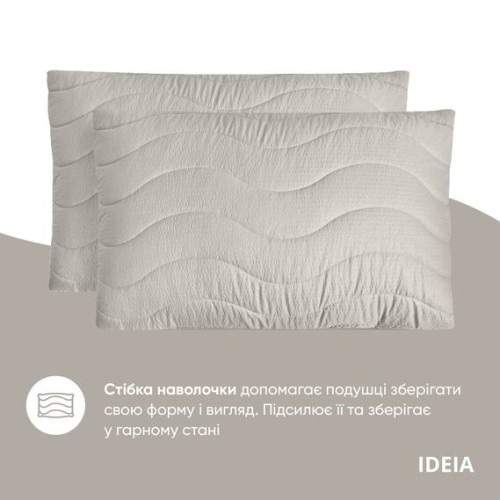 Набор постельного белья с одеялом ТМ Идея Oasis серый
