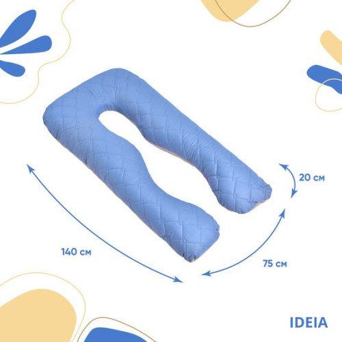 Подушка П-подібна для сну та відпочинку ТМ IDEIA джинс/св.сірий