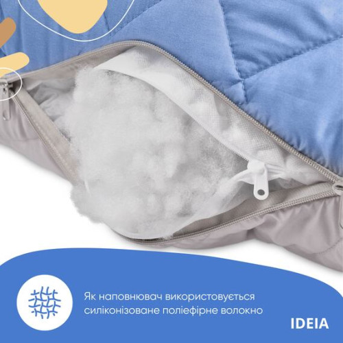 Подушка П-подібна для сну та відпочинку ТМ IDEIA джинс/св.сірий