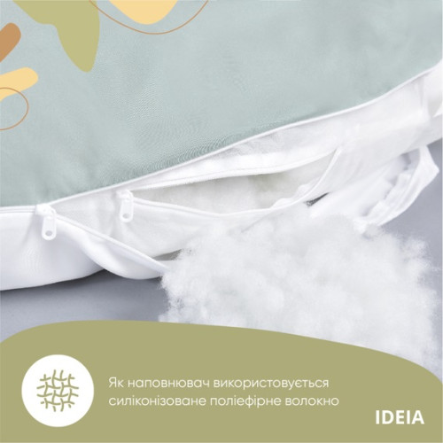 Подушка П-подібна для вагітних та відпочинку ТМ IDEIA м'ята/білий