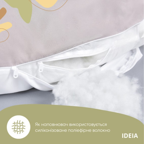 Подушка П-подібна для вагітних та відпочинку ТМ IDEIA світло-сірий/білий