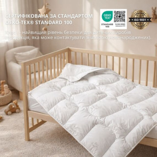 Одеяло детское ТМ Идея Papaella Super Soft Classic