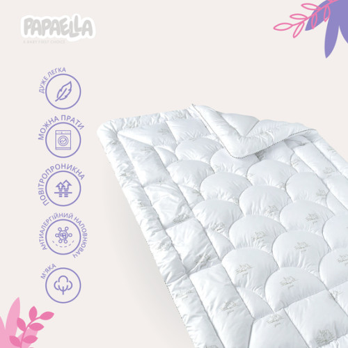 Одеяло детское ТМ Идея Papaella Super Soft Classic