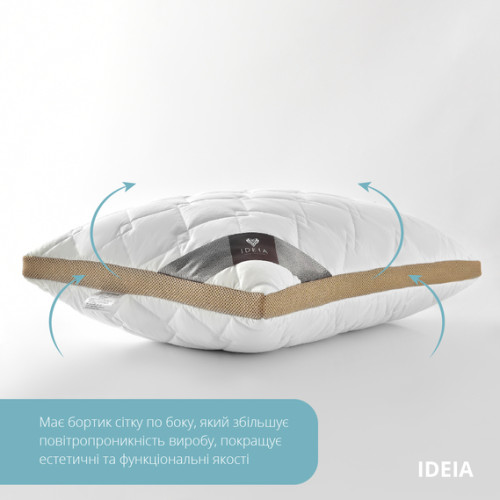 Подушка PRESENT с дышащим бортом ТМ IDEIA 50х70 белый-бежевый