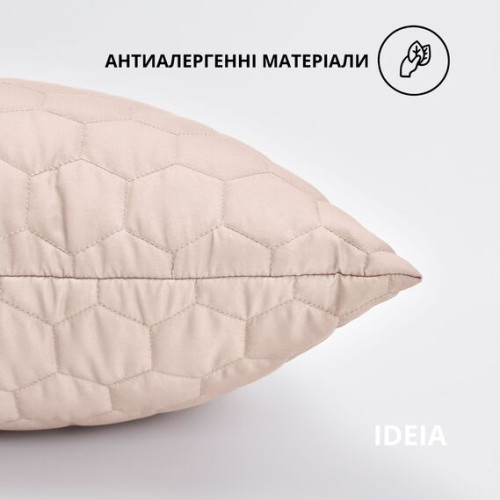 Набор подушек ТМ Идея Silhouette БЕЖ 50х50 2 шт