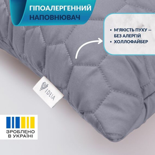 Набор подушек ТМ Идея Silhouette СЕРЫЙ 50х50 2 шт