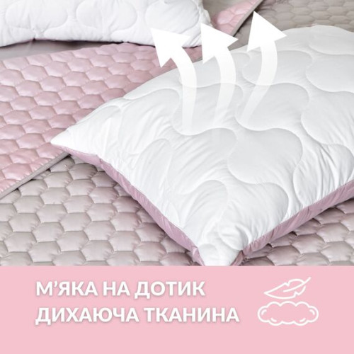 Подушка аналог  лебяжьего пуха ТМ Идея Soft двусторонняя 50х70 пудра