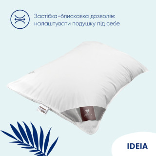 Подушка из лебяжьего пуха Super Soft Premium 50х70