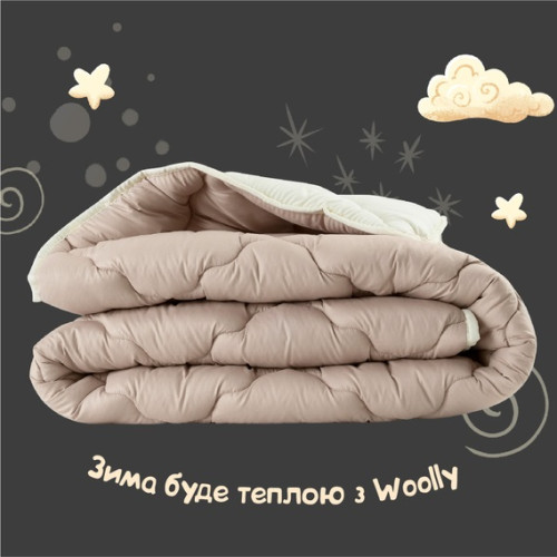 Одеяло шерстяное всесезонное ТМ Идея Woolly