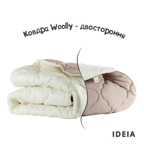 Одеяло шерстяное всесезонное ТМ Идея Woolly