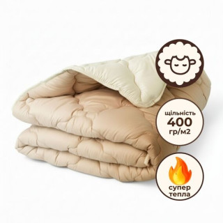 Одеяло шерстяное зимнее ТМ Идея Woolly OMBRE