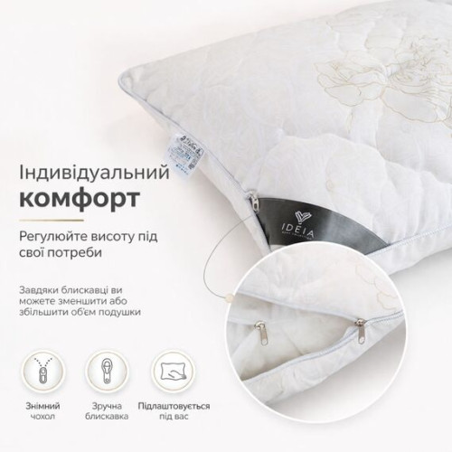 Подушка Air Dream Classic 50х70