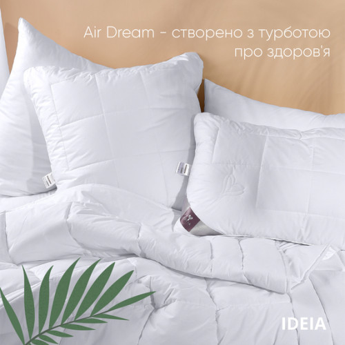 Подушка Air Dream Premium ТМ Идея 50х70