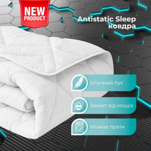 Одеяло всесезонное лебяжий пух ТМ Идея Antistatic Sleep