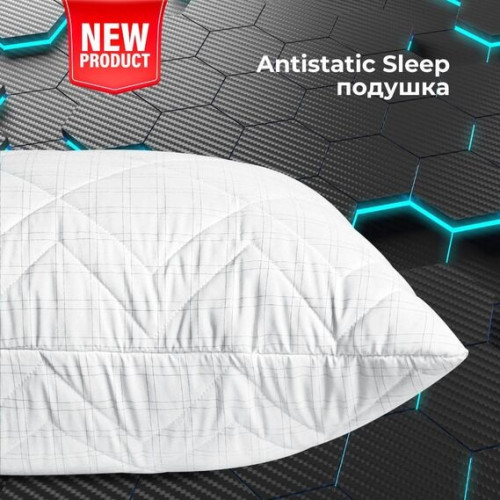 Подушка из лебяжьего пуха ТМ Идея Antistatic Sleep 50х70