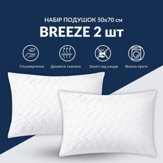 Набор подушек ТМ Идея Breeze аналог лебяжьего пуха 50х70