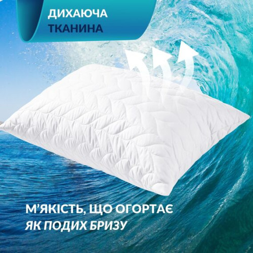 Набор подушек ТМ Идея Breeze аналог лебяжьего пуха 50х70